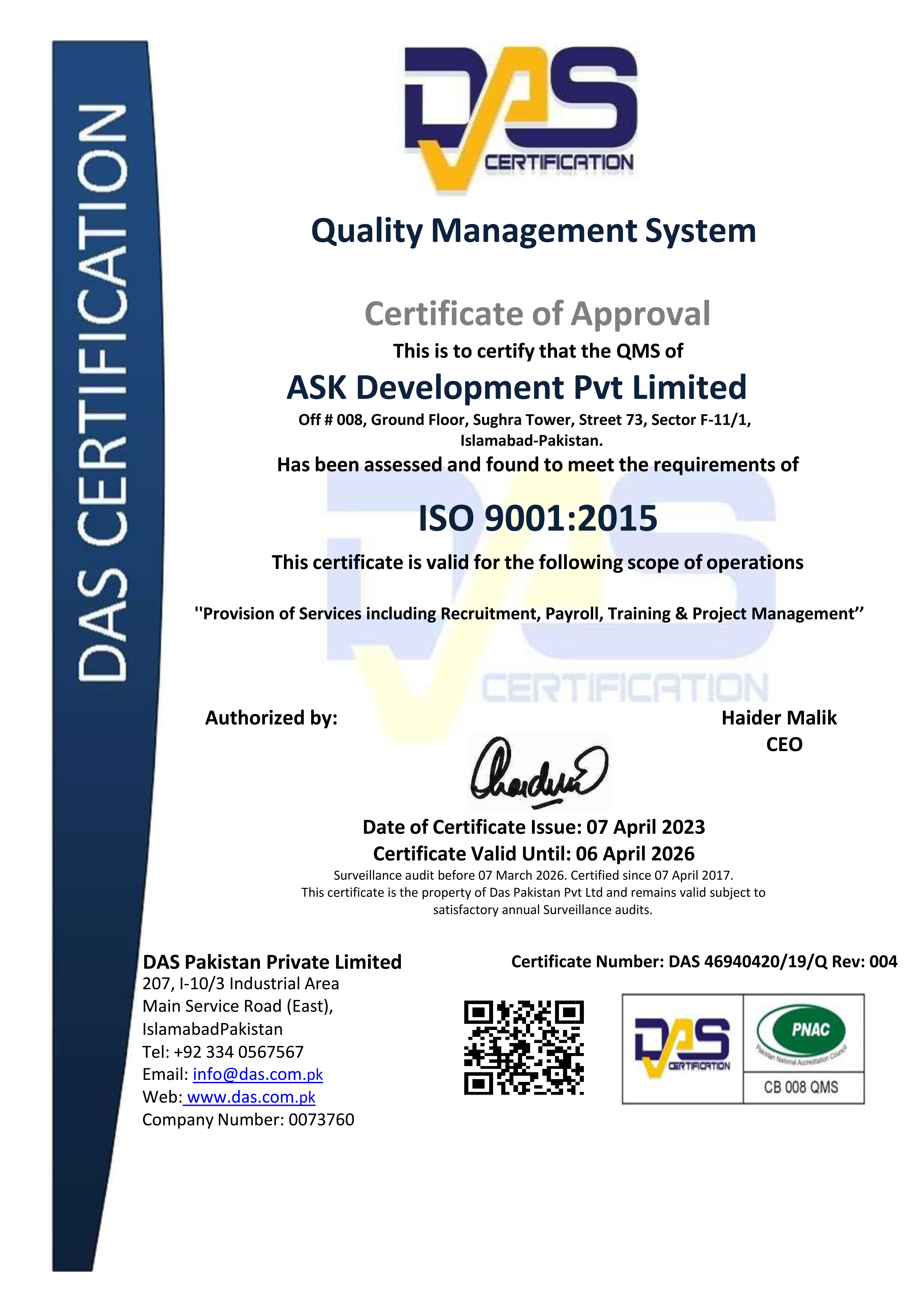 ISO Certificate - 2024